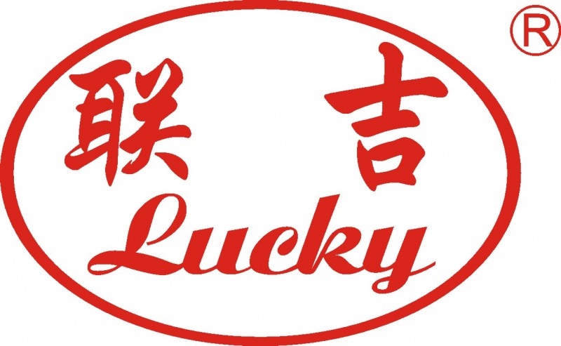 化鹽設備